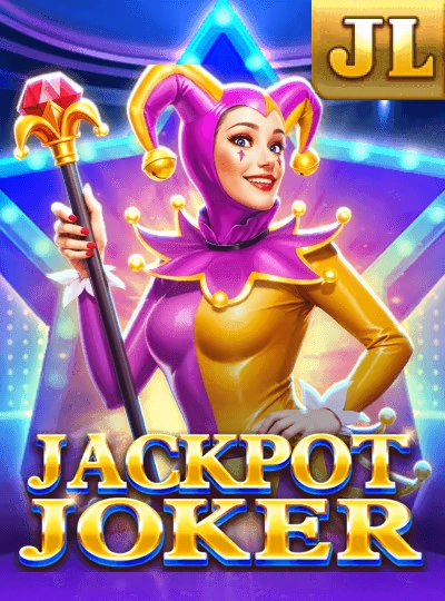 Bingo room game cover